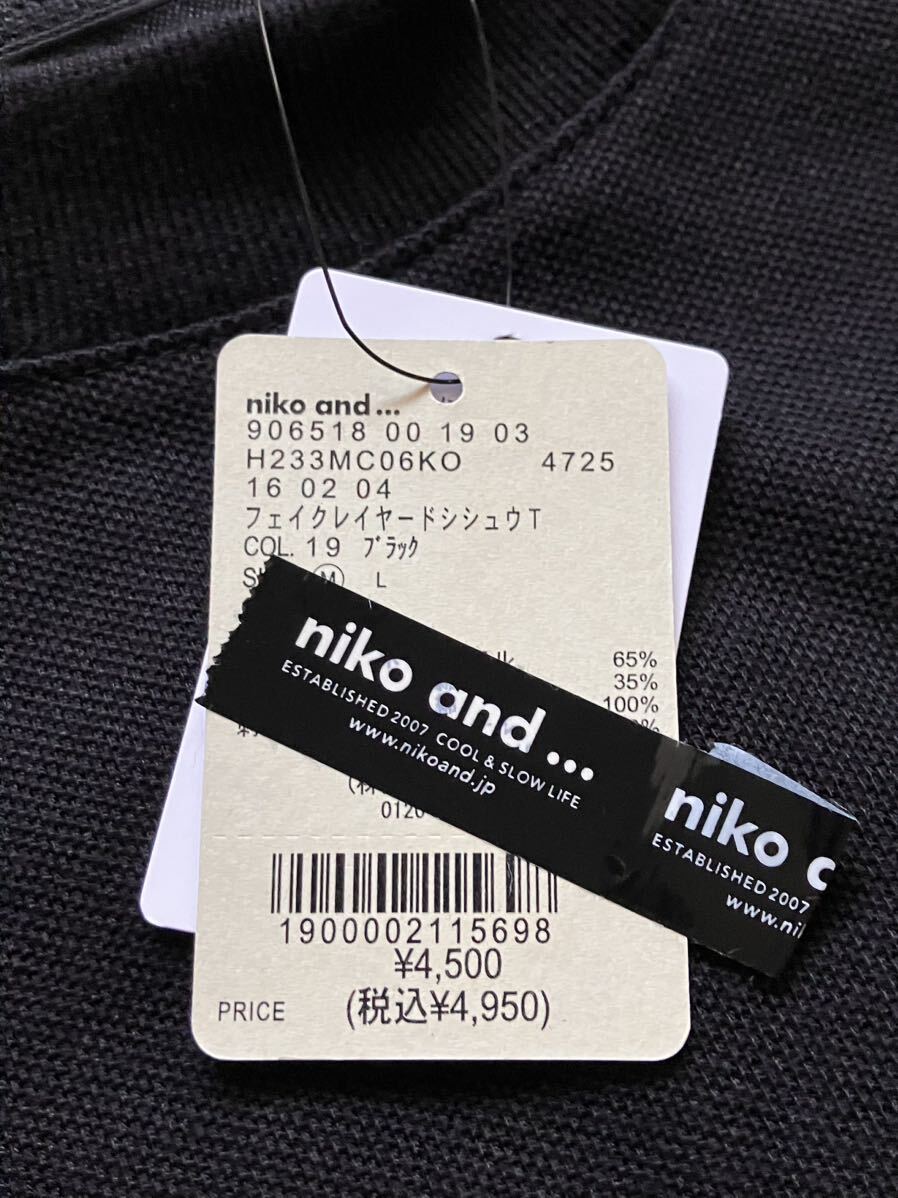 niko andニコアンド/重ね着風半袖Tシャツ/フェイクレイヤードシシュウTシャツMサイズ_画像5