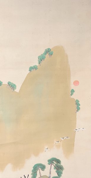 ［真作］小山栄達 作「蓬莱山」絹本 山水図 日本画 絵画 日本美術 掛軸 共箱 H050930_画像5