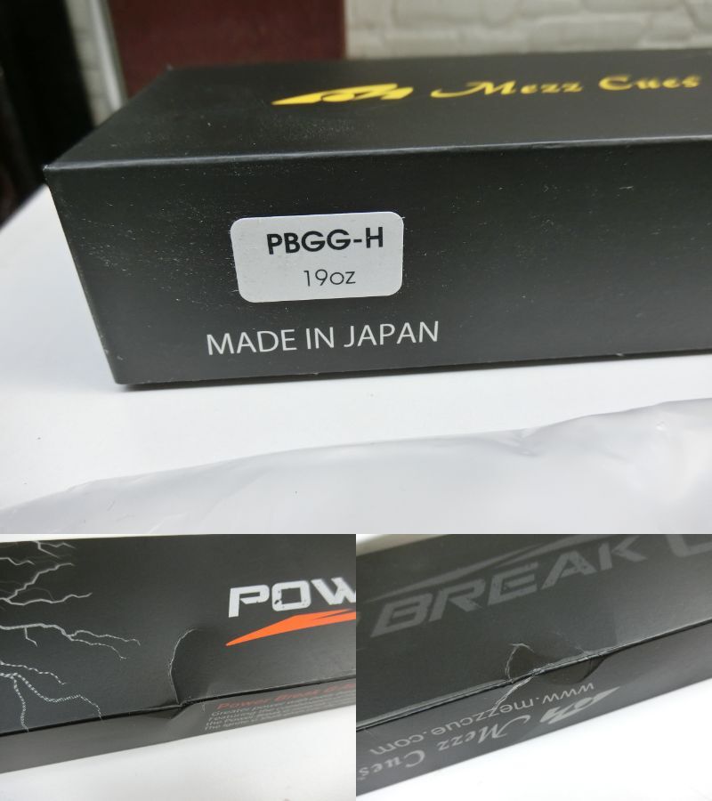  shortage of stock hard-to-find used ultra rare Mezz Power Break G PBGG-Hmetsu power break G sport grip ig Night accessory all equipped 