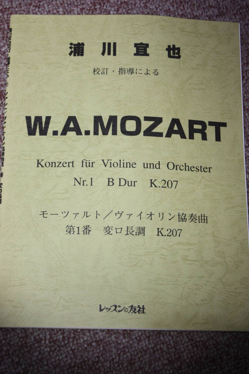 最安値で 【希少】新研究 英作文 旺文社/1980年重版/英語/希少参考書