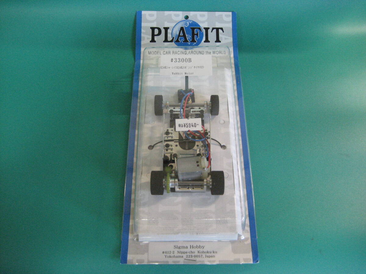 新品 NSR 1/32 RACING COMPLETE SET NSR FOR ALL INLINE RALLY CARS 1903 スロットカー - パーツ 新品 NSR 1/32 RACING COMPLETE SET NSR FOR ALL INLINE RALLY CARS 1903 スロットカー - パーツ