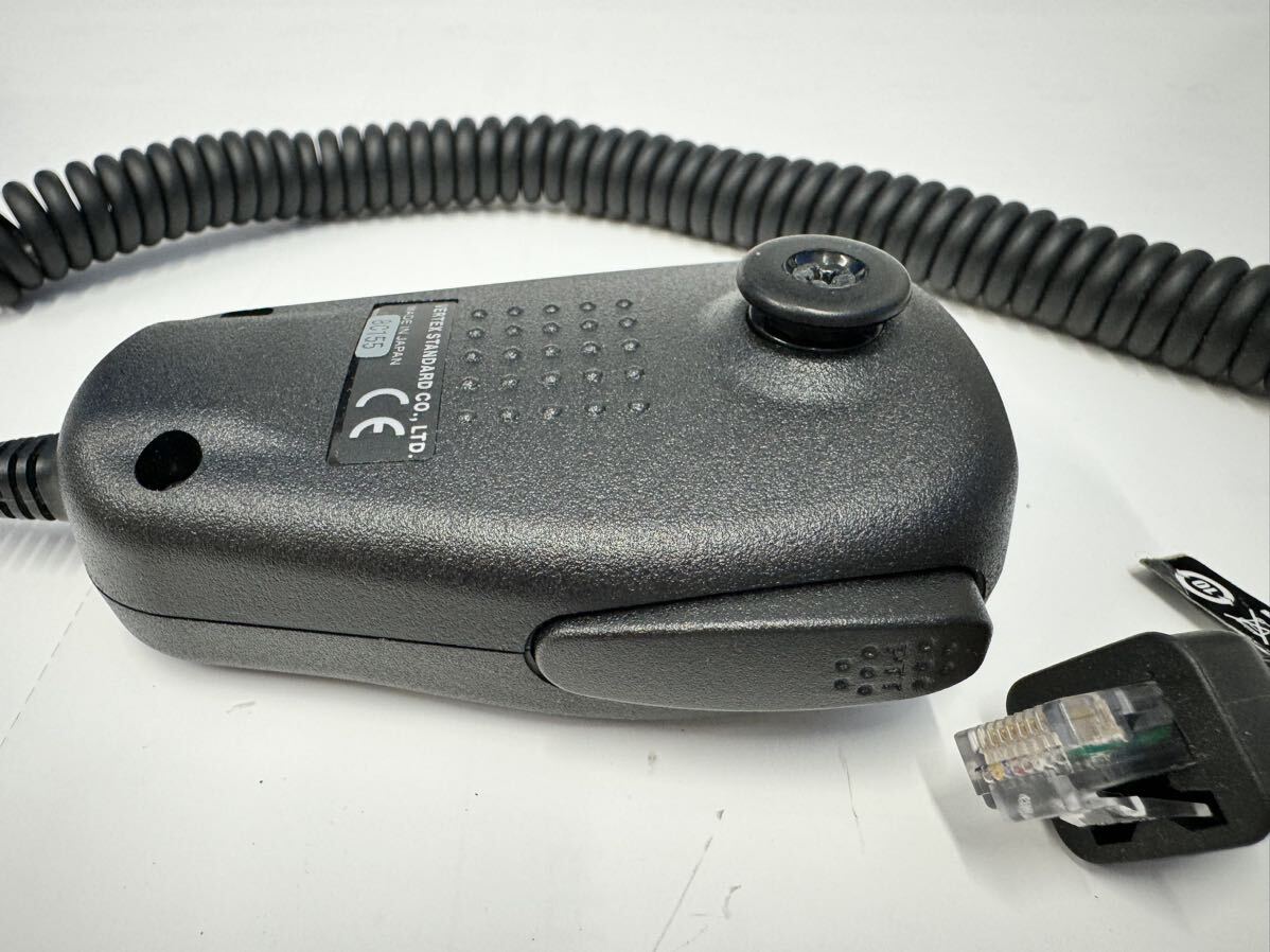  Yaesu wireless remote control DTMF microphone MH-59A8J