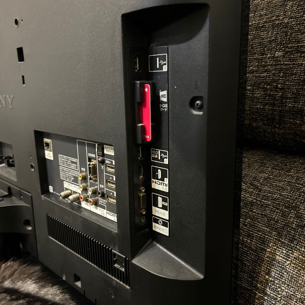 SONY 液晶デジタルテレビ BRAVIA 2011年製 32型|Yahoo!フリマ SONY 液晶デジタルテレビ BRAVIA 2011年製 32型|Yahoo!フリマ