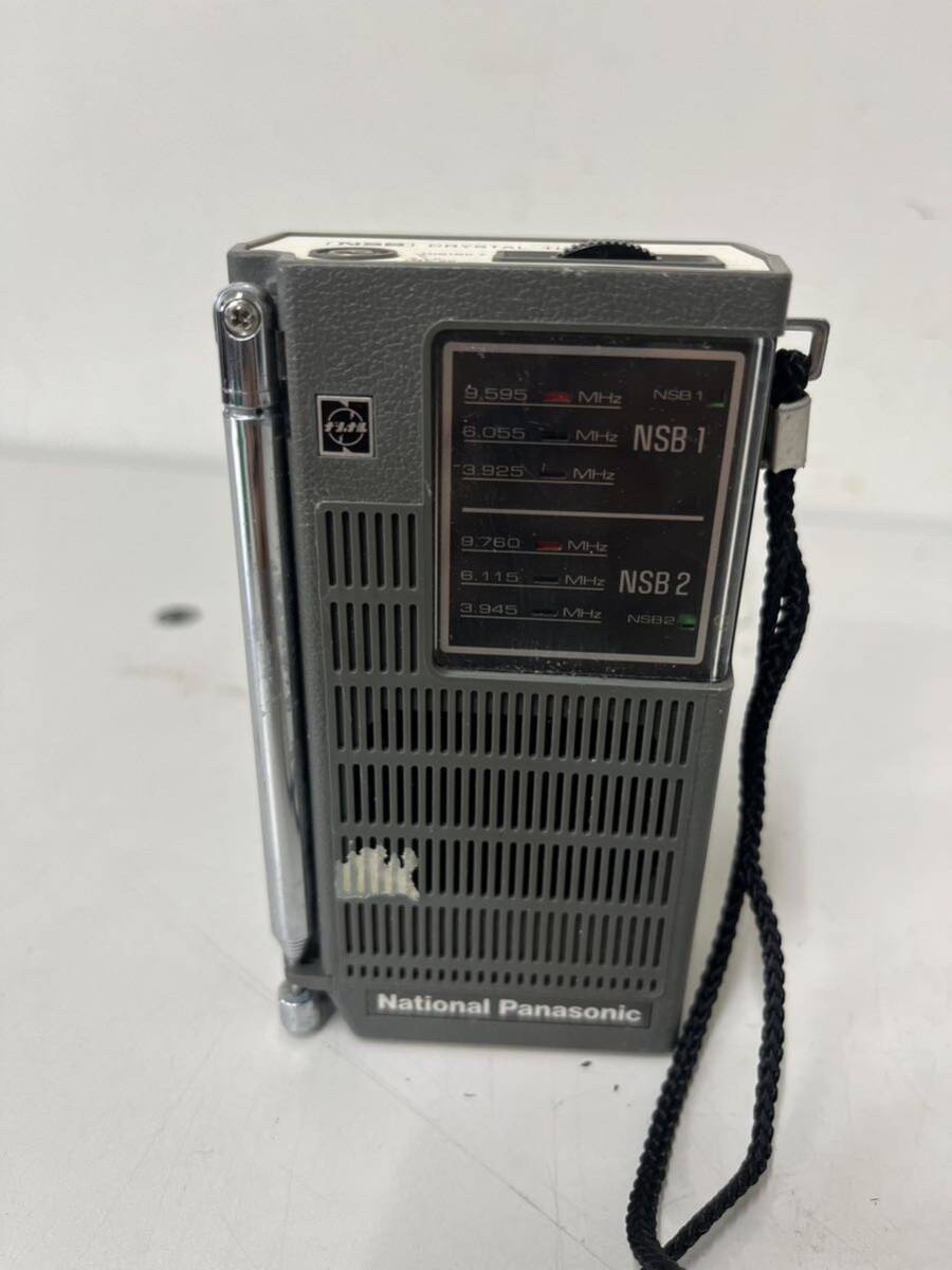 National　Panasonic　MODEL　R-188　ナショナルハイトップ 短波ラジオ_画像1