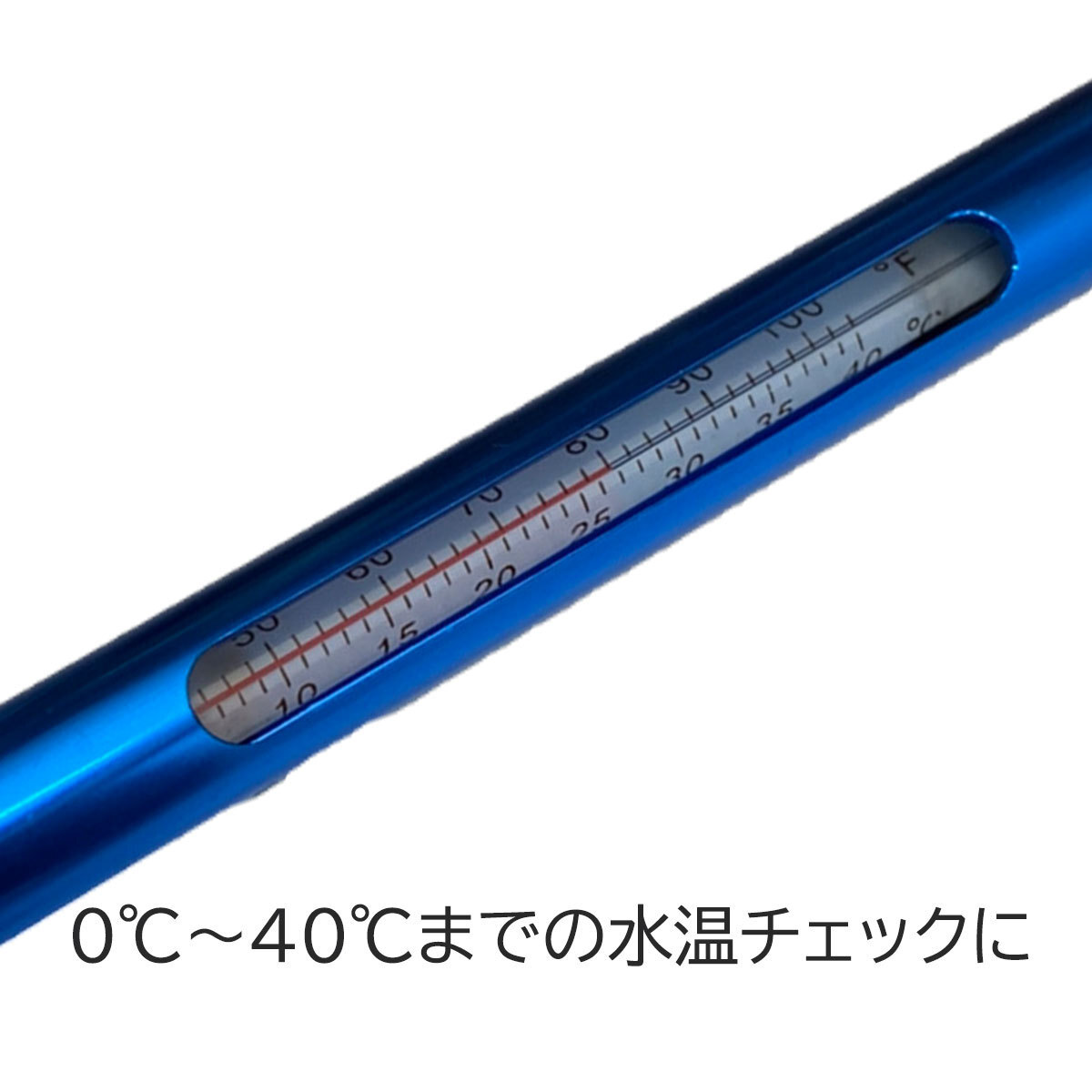 【本日セール 釣り用 水温計 サーモメーター 淡水 海水 温度計 フライフィッシング ルアーフィッシング ルアーの画像7