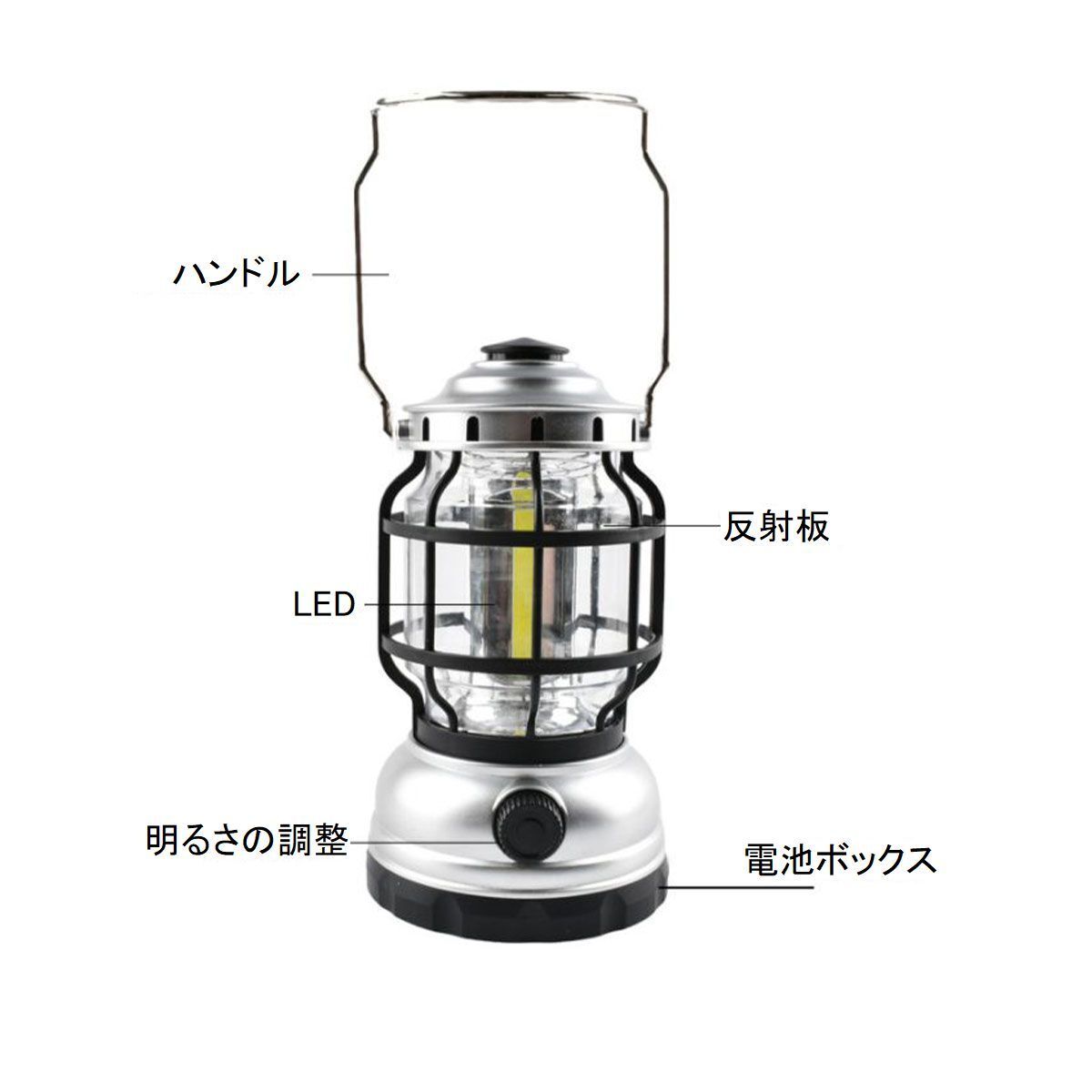 ランタン ライト キャンプ LED 災害用 アウトドア 明るさ調整 電池 アウトドア シルバー 防災_画像9