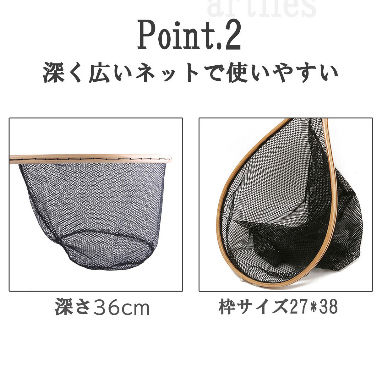 5の付く日 10％オフランディングネット 木製トラウト 網 40サイズ 本流 渓流 管理釣り場 エリア_画像4