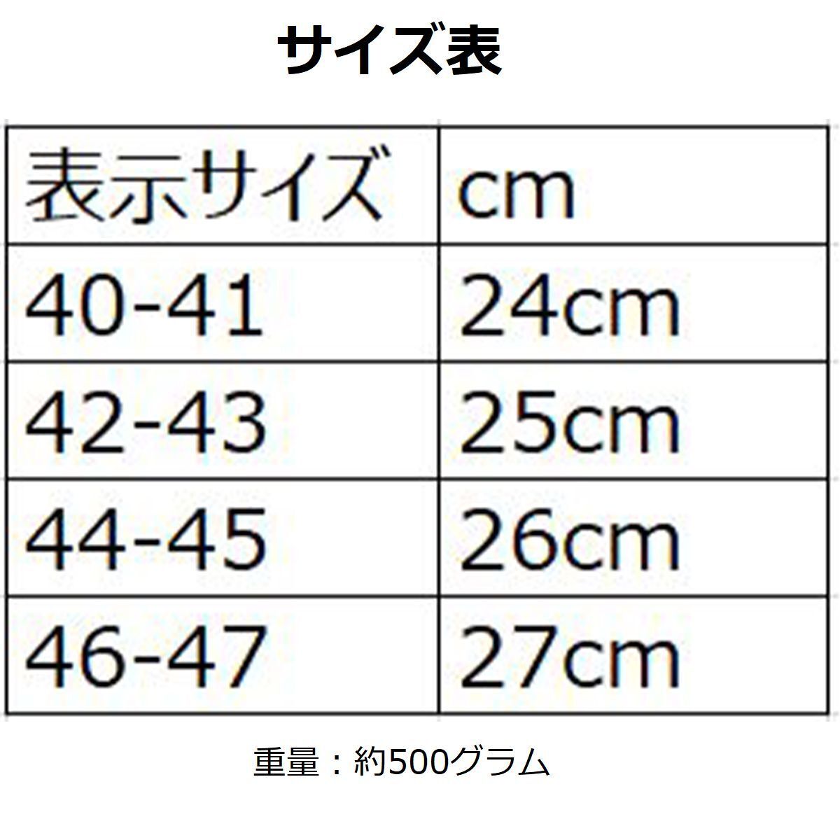 サンダル 魚 ブラックバス スリッパ 44-45(26cm) ビーチサンダル 靴 リアル プレゼント 個性的 子バス ネタ カワイイ_画像6