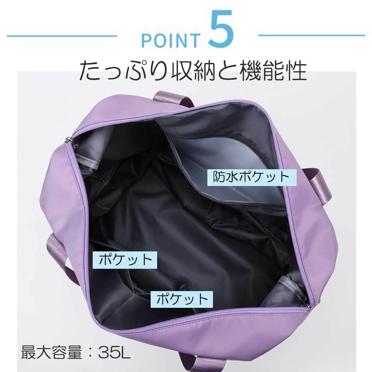 [ сегодня распродажа [ розовый ] сумка "Boston bag" .. путешествие путешествие Carry on женский мужской водонепроницаемый большая вместимость дорожная сумка 20L 35L