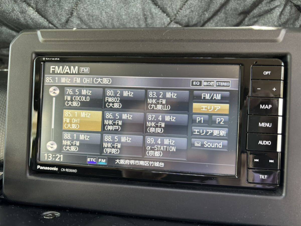 Panasonic ストラーダ CN-RE06WDの画像7