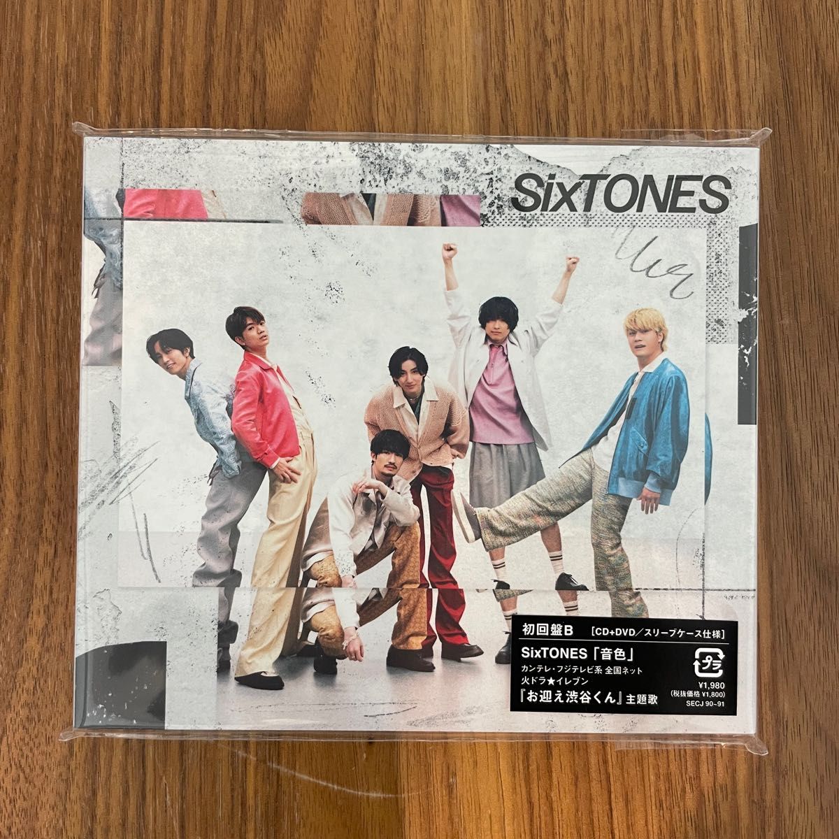 SixTONES“音色”初回盤B(CD+DVD)