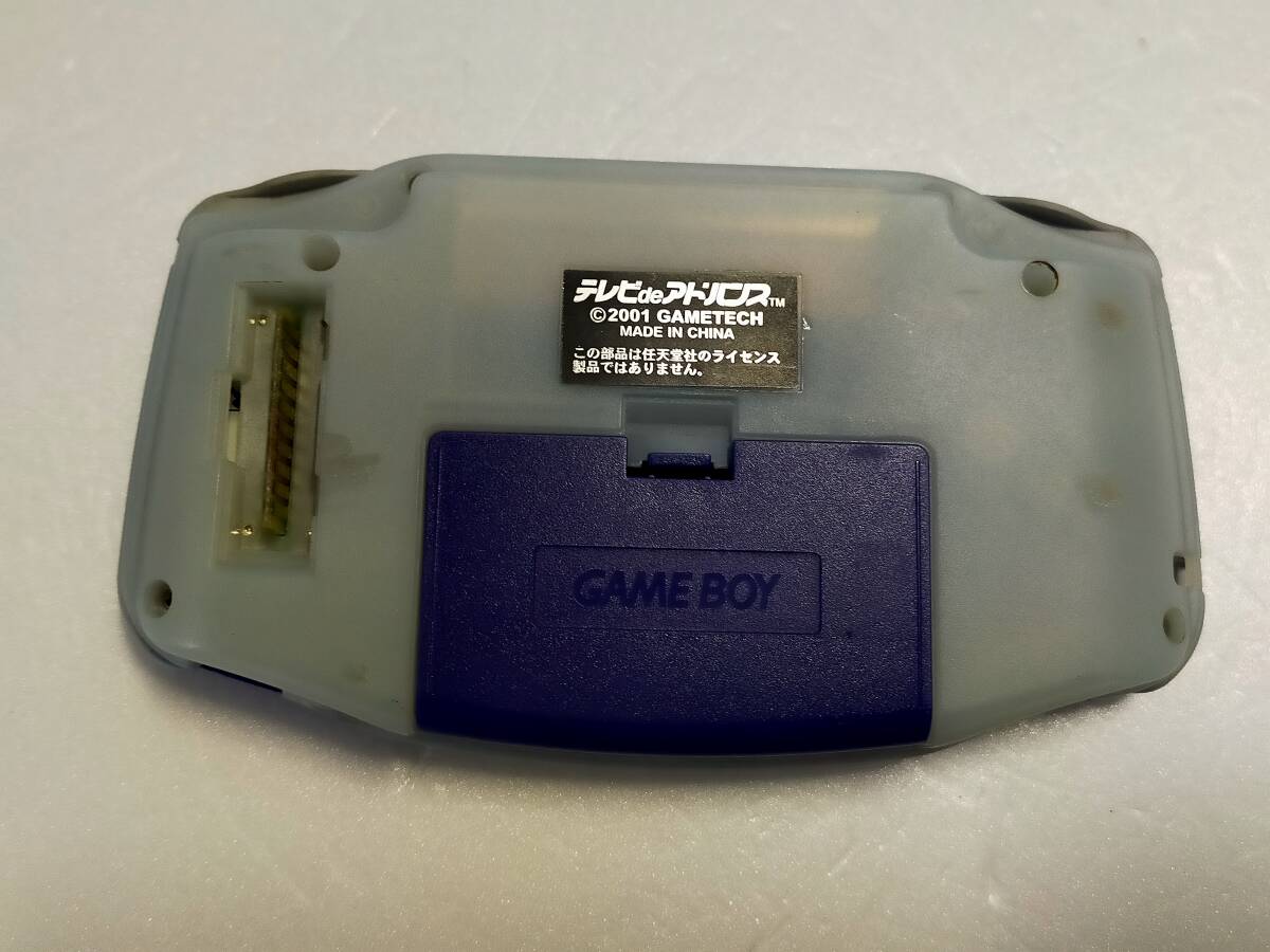 ★任天堂 GAMETECH テレビdeアドバンス GAMEBOY ADVANCE 本体のみ★_画像3