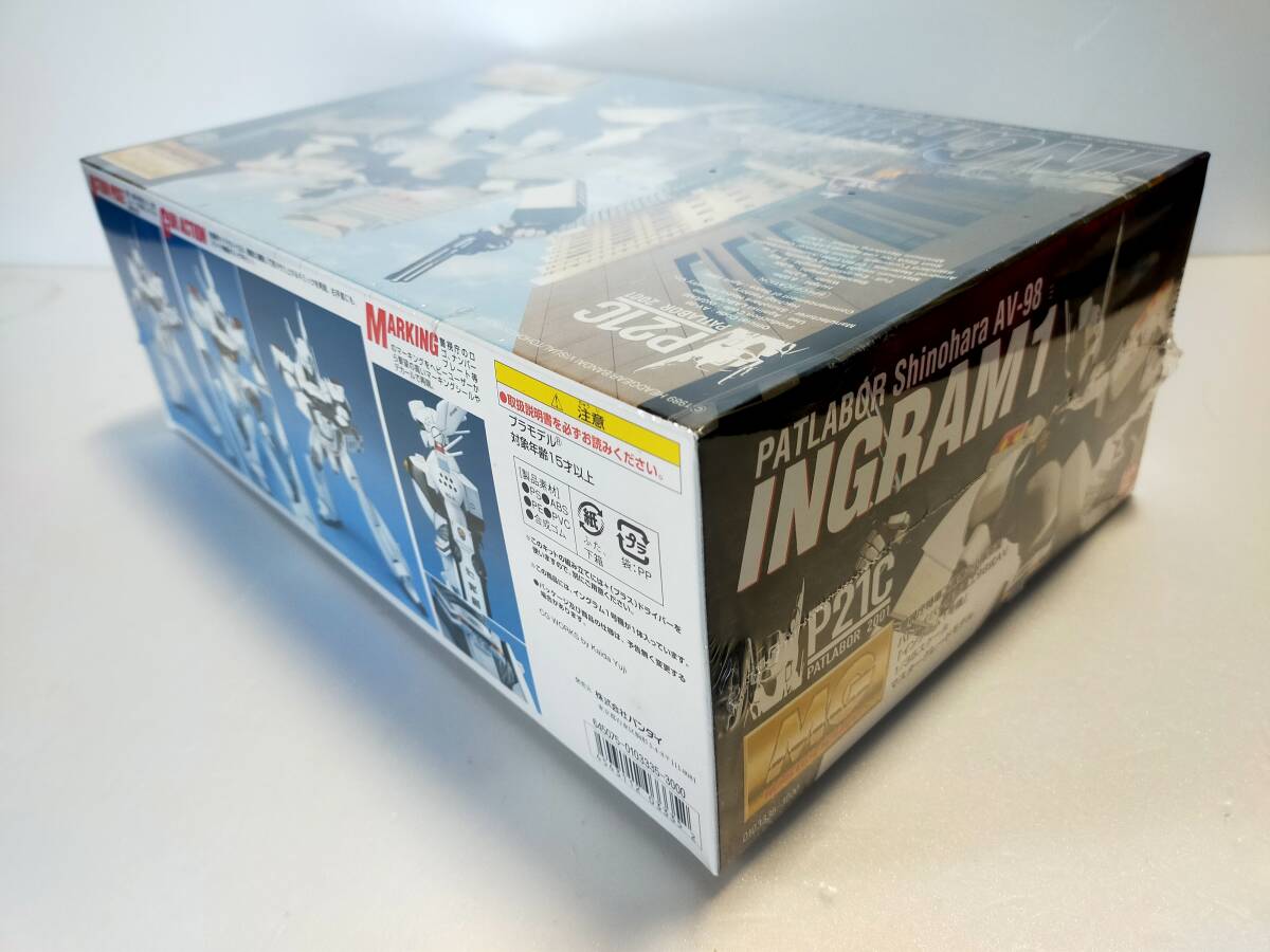 *[ unopened ]BANDAI MG Mobile Police Patlabor AV-98 in gram 1 serial number 1/35*