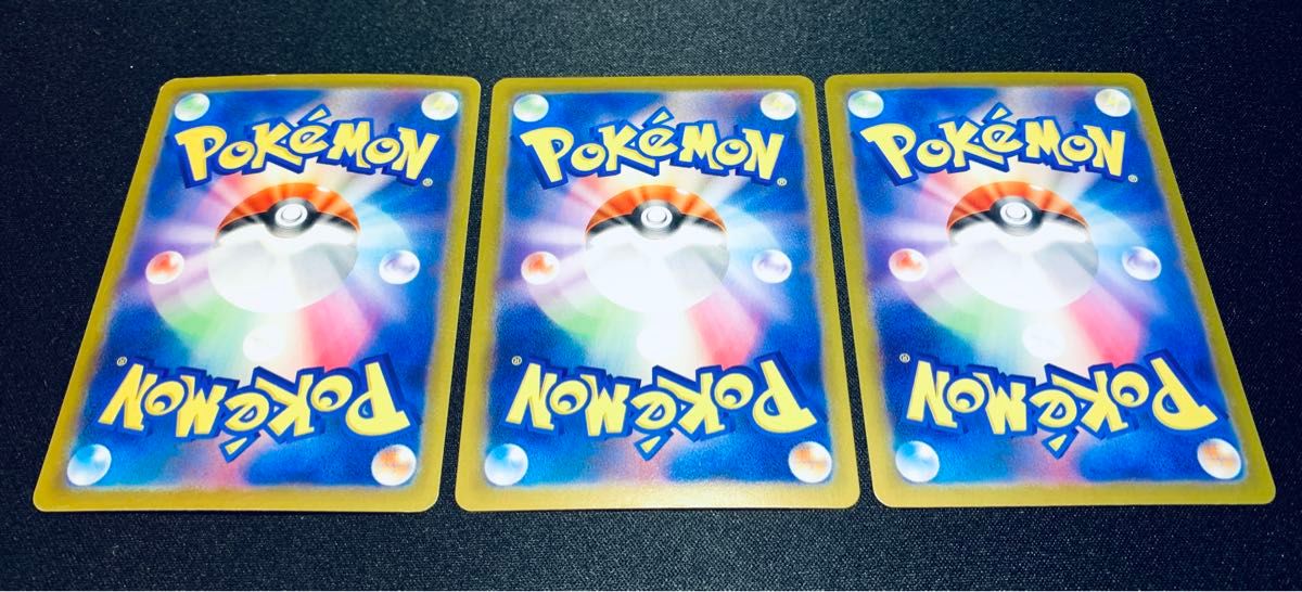 7枚 ポケモンカード サポート SR まとめ ブランシェ ビワ メロコ ゼイユ ハッサク パルデアの学生 まとめ売り