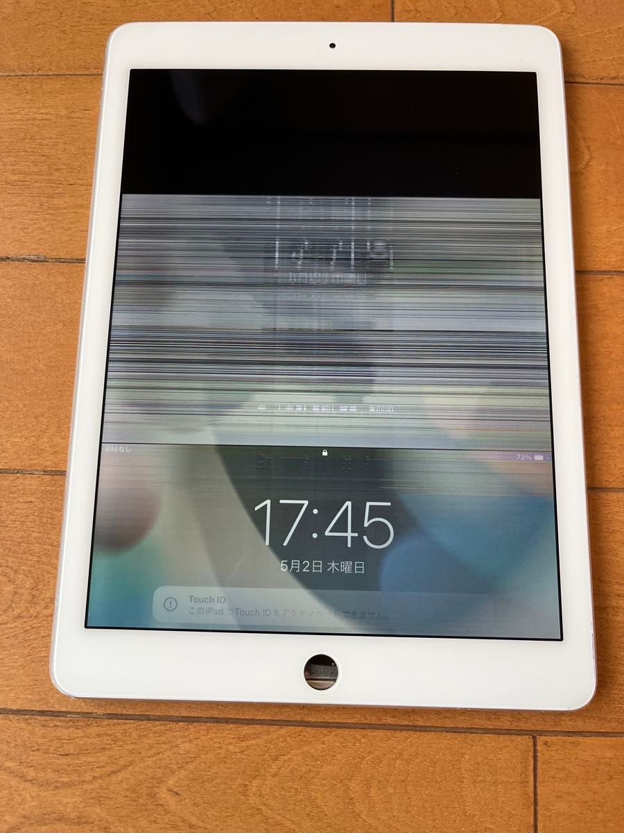 ジャンク iPad Air2 パネルのみ白・黒セット