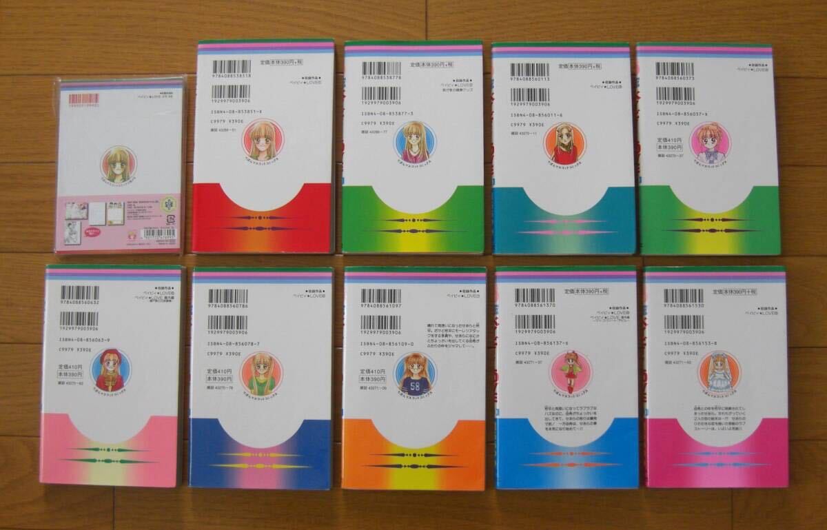 item_image_8