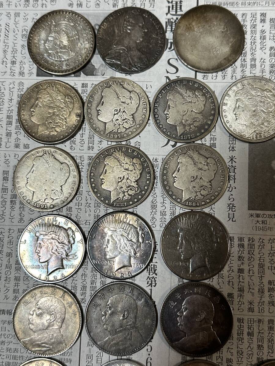 外国コイン　外貨　メダル　古銭　明治　日本　中華民国　台湾　アメリカ　ドル　まとめて_画像9