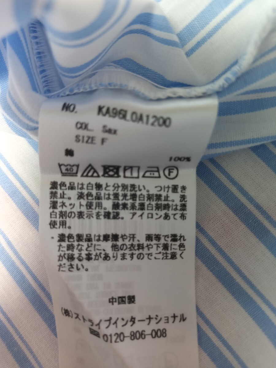 6356　★★　Koe　ストライプシャツ　未使用品　F　