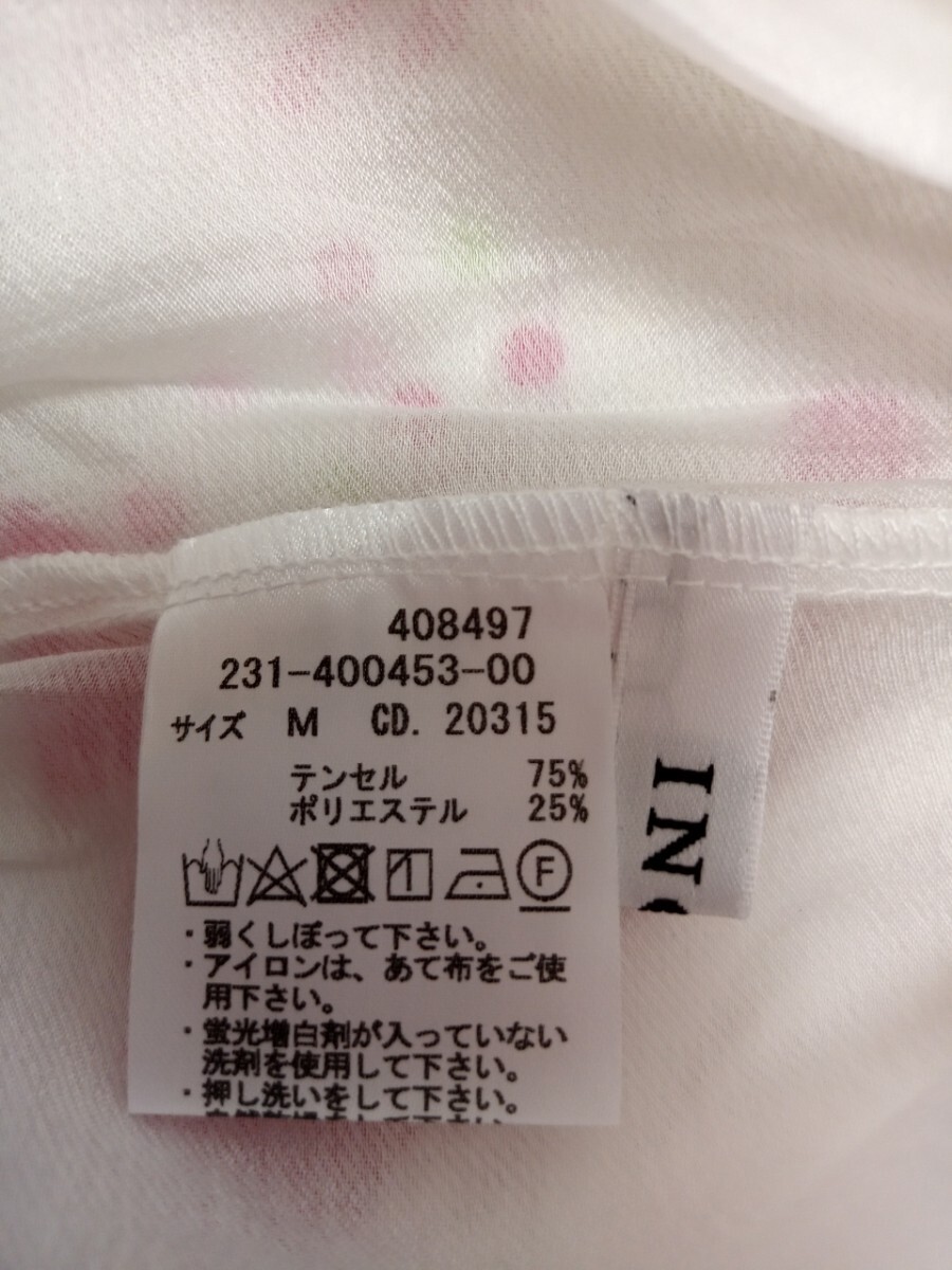6578　★★　イング　シースルーフルジップパーカー　サイズM