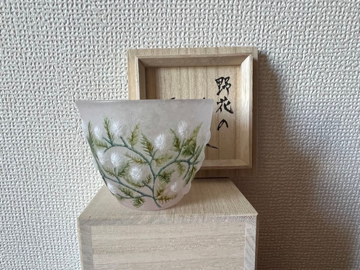 飯塚亜裕子 グラス パート・ド・ヴェール 共箱付き ガラス 武蔵 飯塚亜裕子 グラス パート・ド・ヴェール 共箱付き ガラス 武蔵