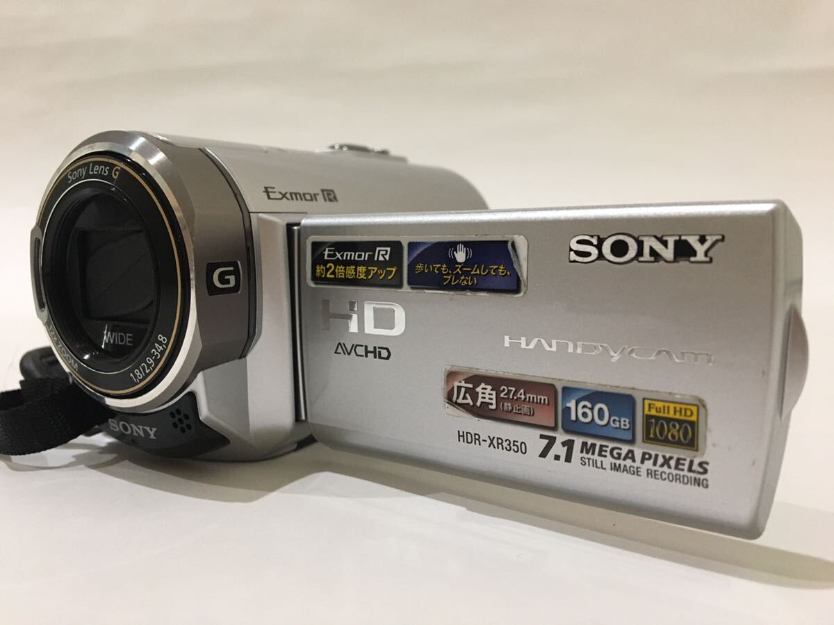 美品　SONY　ソニー　Handycam　ハンディカム　ビデオカメラ　HDR-XR350V　シルバー　銀　d4d4dd12_画像1