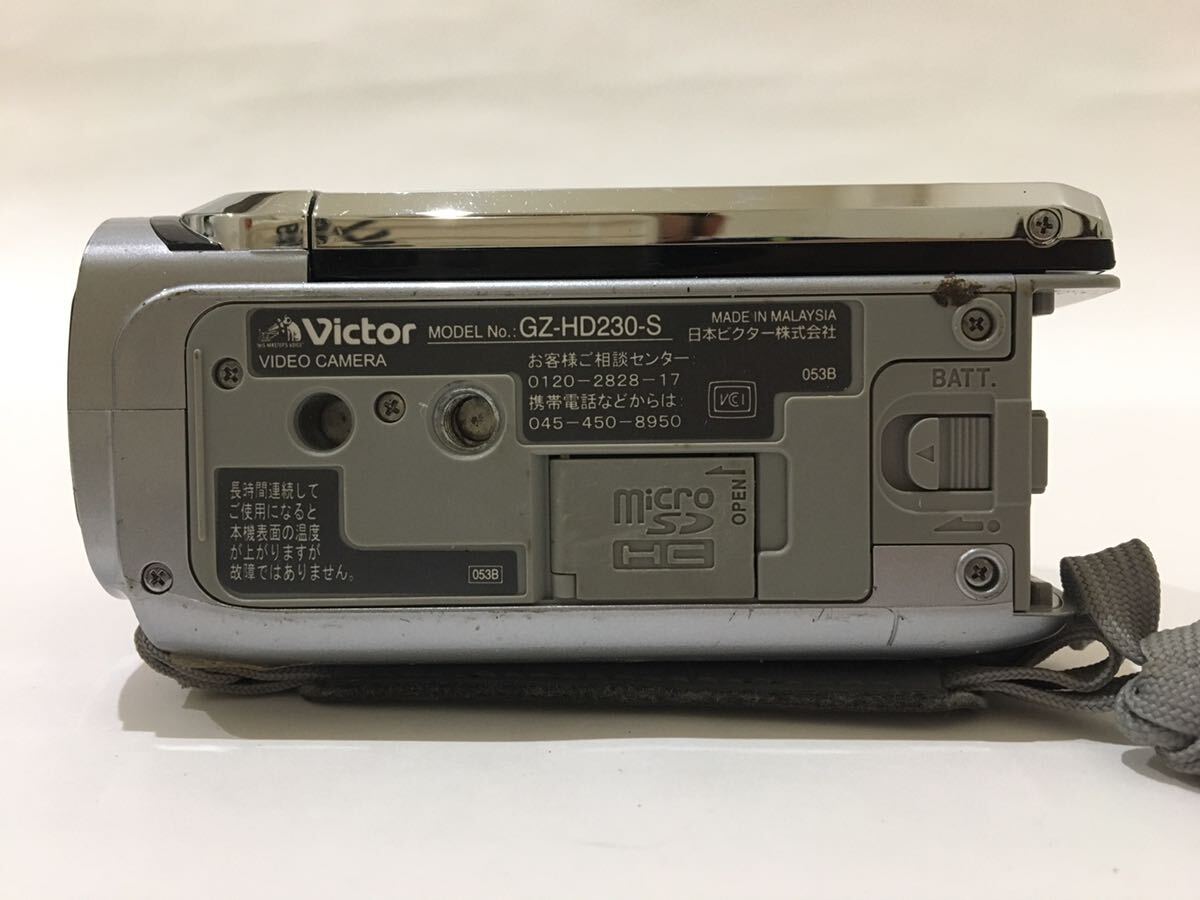 JVC　Victor　ビクター　Everio　エブリオ　ビデオカメラ　GZ-HD230-S　ケンウッド　シルバー　銀　d17d17dd51_画像7