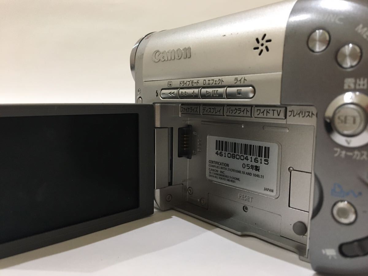 Canon　キャノン　ビデオカメラ　DM-DC20　シルバー　銀　d30d30dd90_画像8