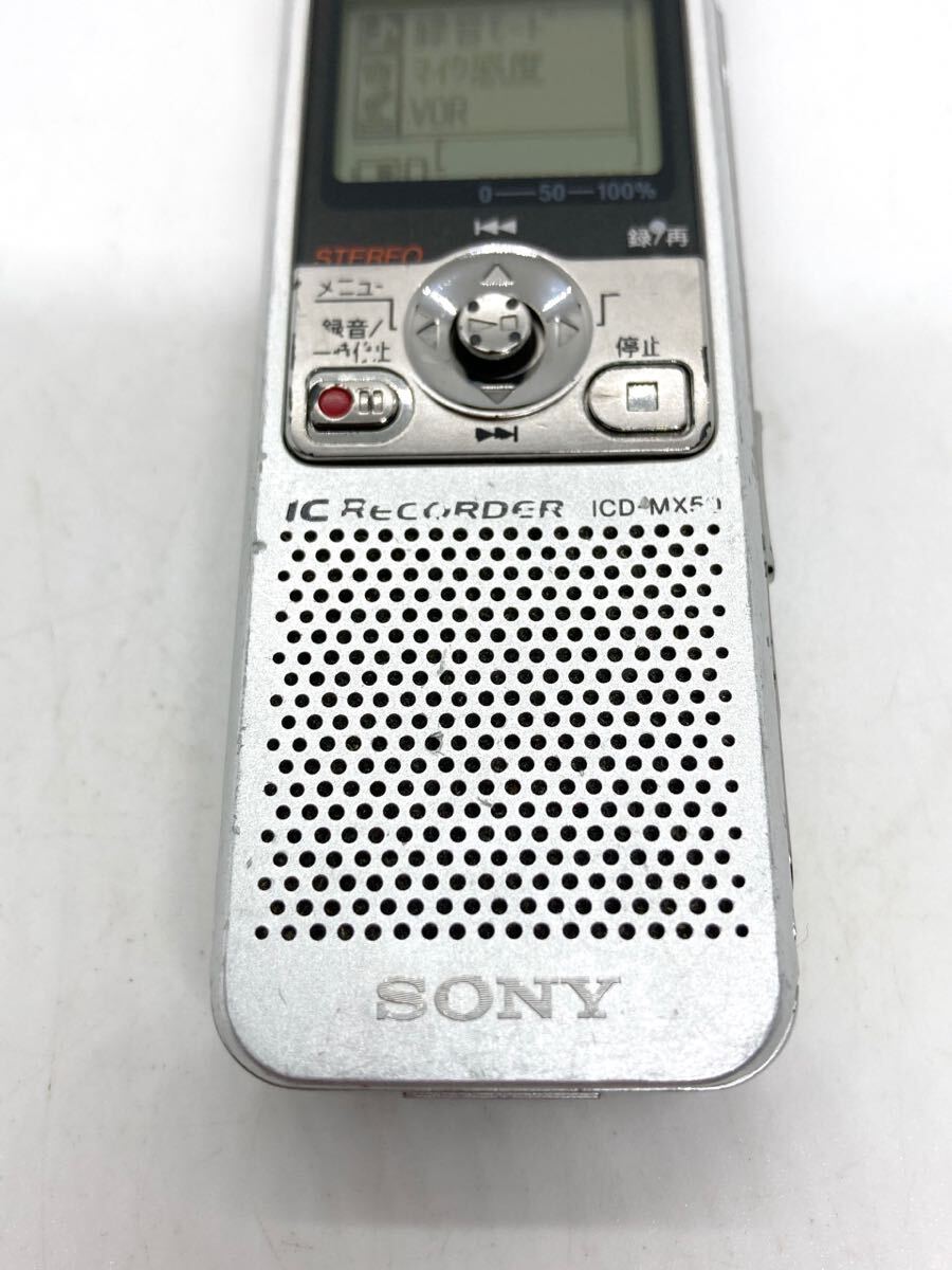 SONY ICD-MX50 ソニー ICレコーダー ボイスレコーダー c11d51cy33