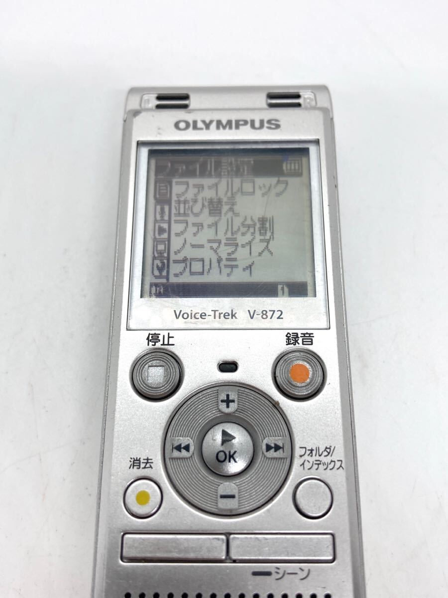 OLYMPUS Voice-Trek V-872 オリンパス ボイストレック ICレコーダー ボイスレコーダー c14d54cy42_画像2