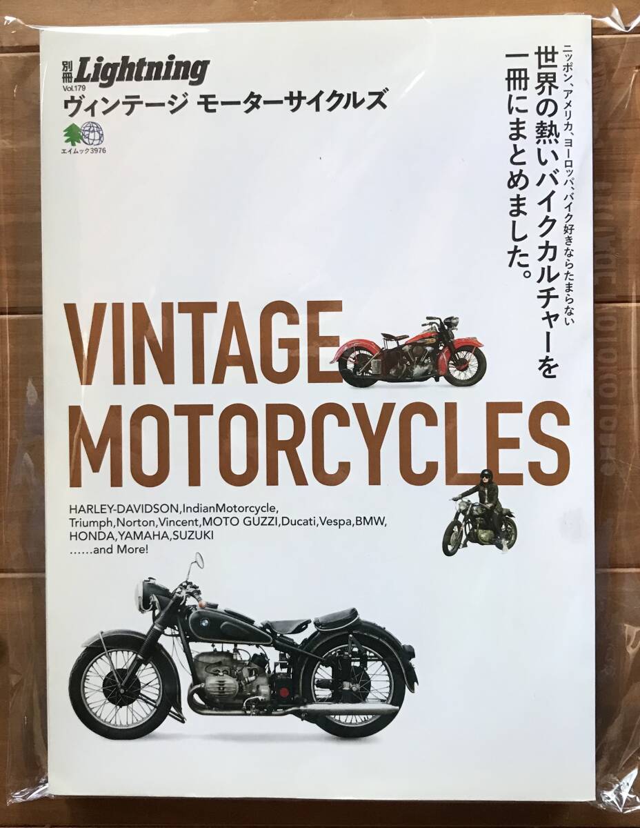 ライトニング　ビンテージモーターサイクルズ_画像1