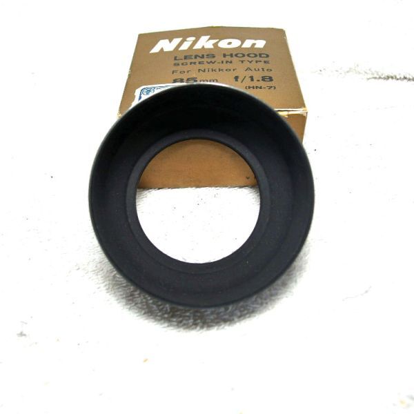 ニコン Nikon HN-7 メタルレンズフード 85mm f1.8 / 80-200mm f4.5用 箱付（新古品）_画像4
