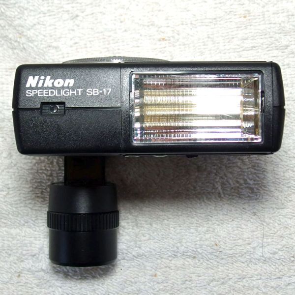 ニコン Nikon Speedlight SB-17（中古動作品）_画像1