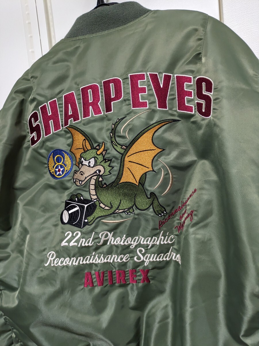 AVIREX/美品完売品/2XL.XXL.3L/MA-1フライトジャケット/SHARP EYESシャープアイ/セージ/6112138/ジャンパー・ブルゾン/N-3B等出品中_画像7