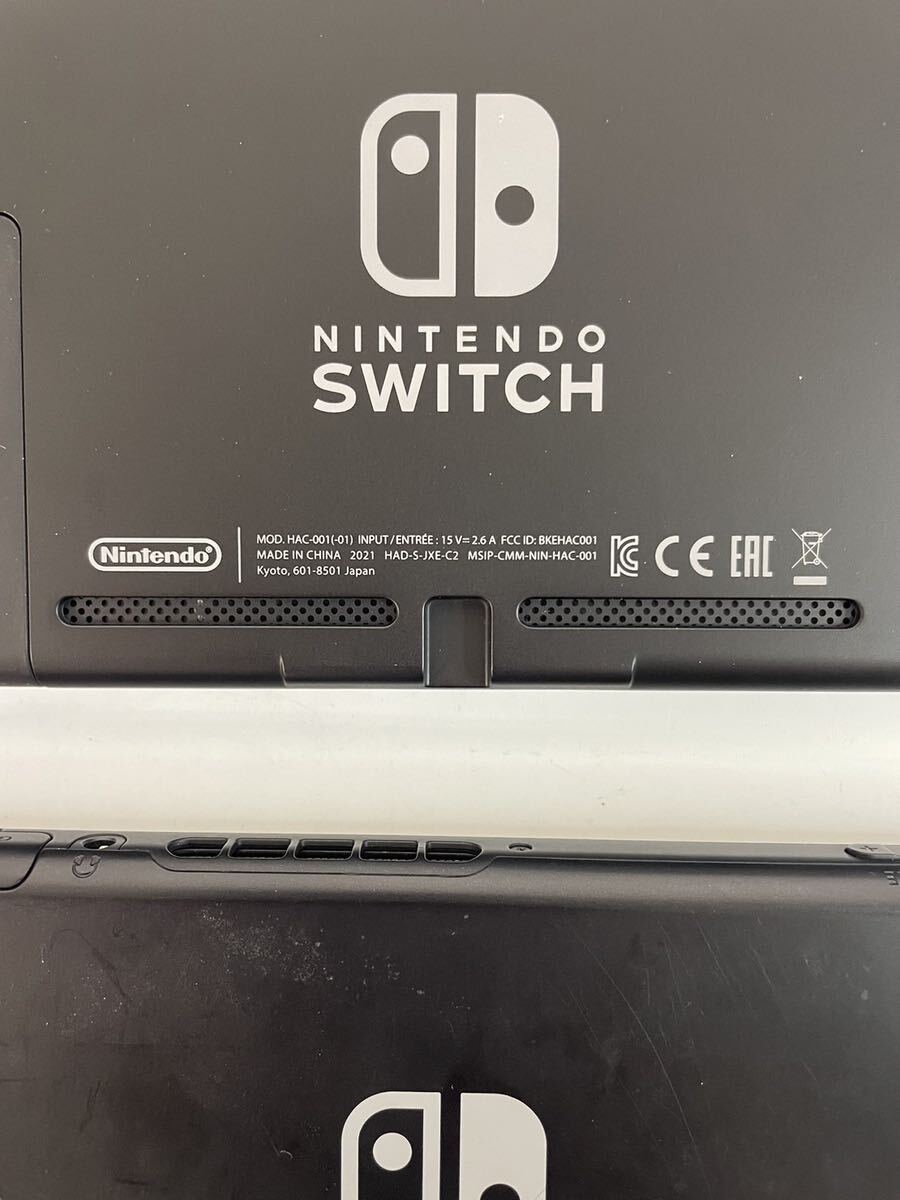 両方ジャンク品　Nintendo 任天堂　Switch HAC-001 通電確認のみ_画像6