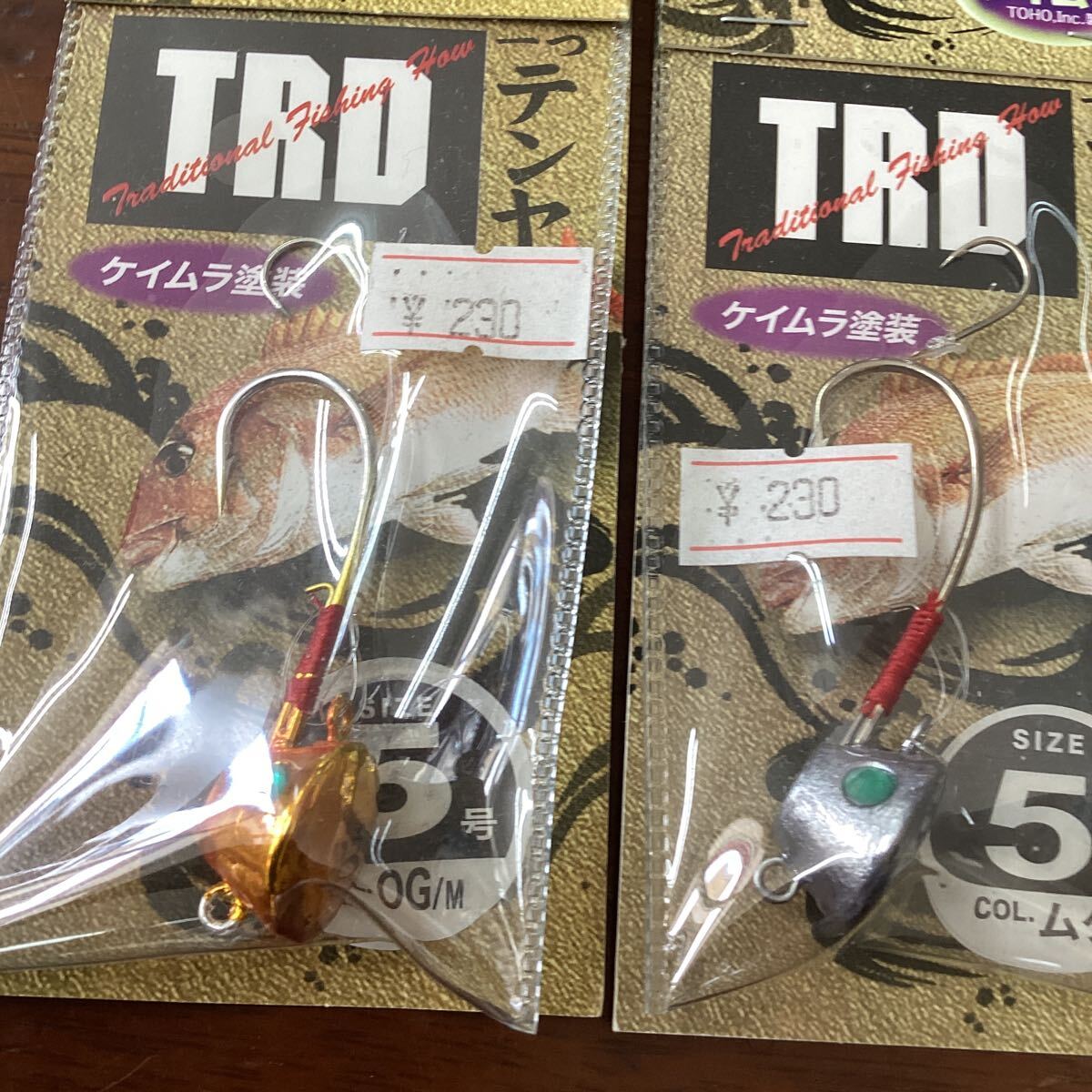 item_image_2