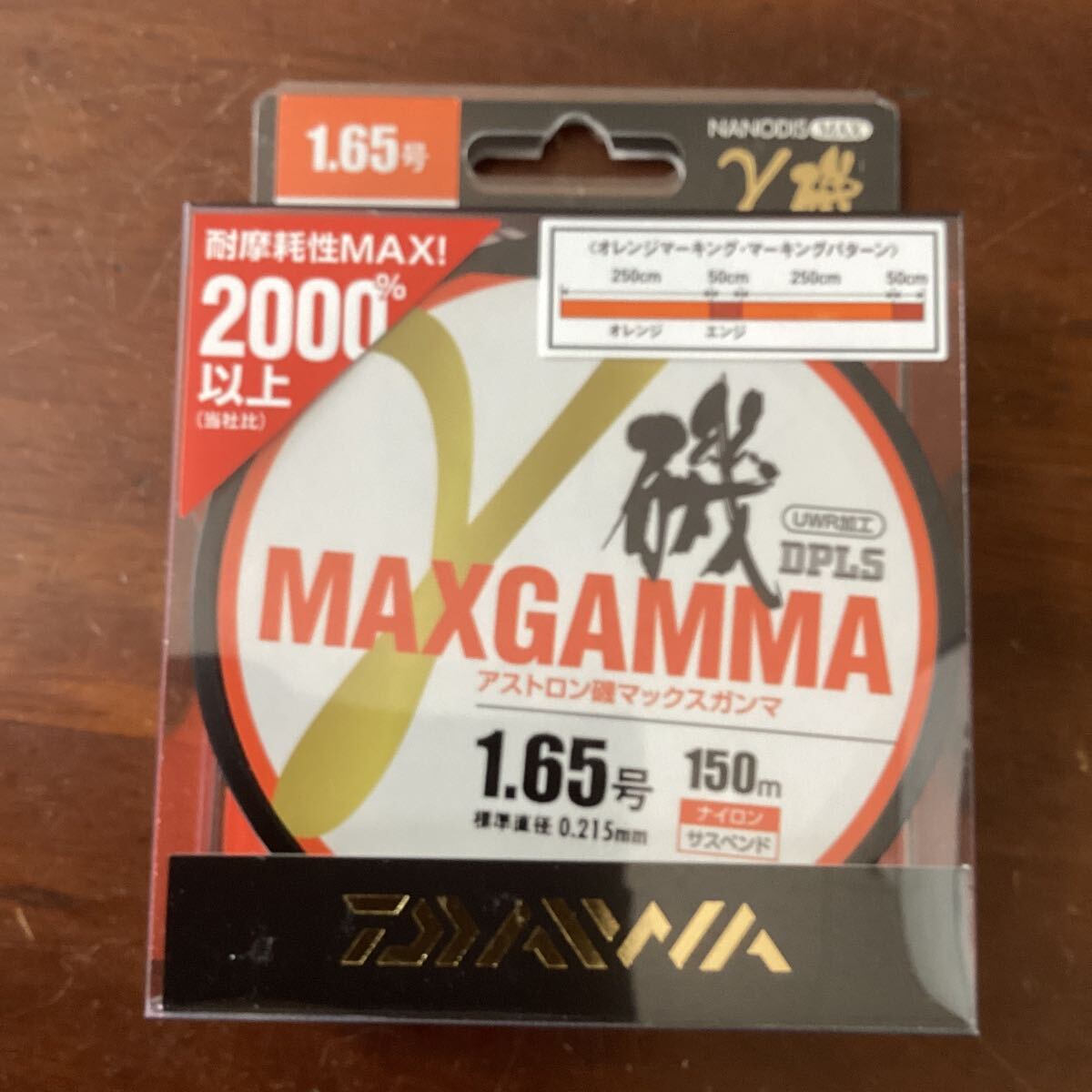  Daiwa Astro n. Max Gamma orange маркировка темно-красный 1.65 номер 150m новый товар 