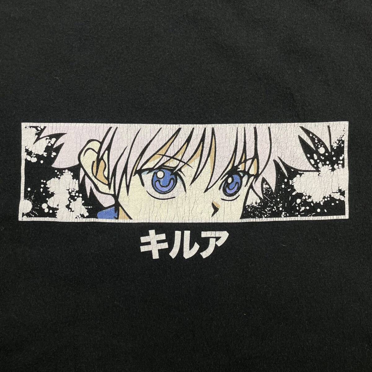 【L】 00s HUNTER×HUNTER ハンターハンター ブラック キルア ヴィンテージ 半袖Tシャツ ビンテージ アニメT アメリカ古着 US仕入れ_画像5