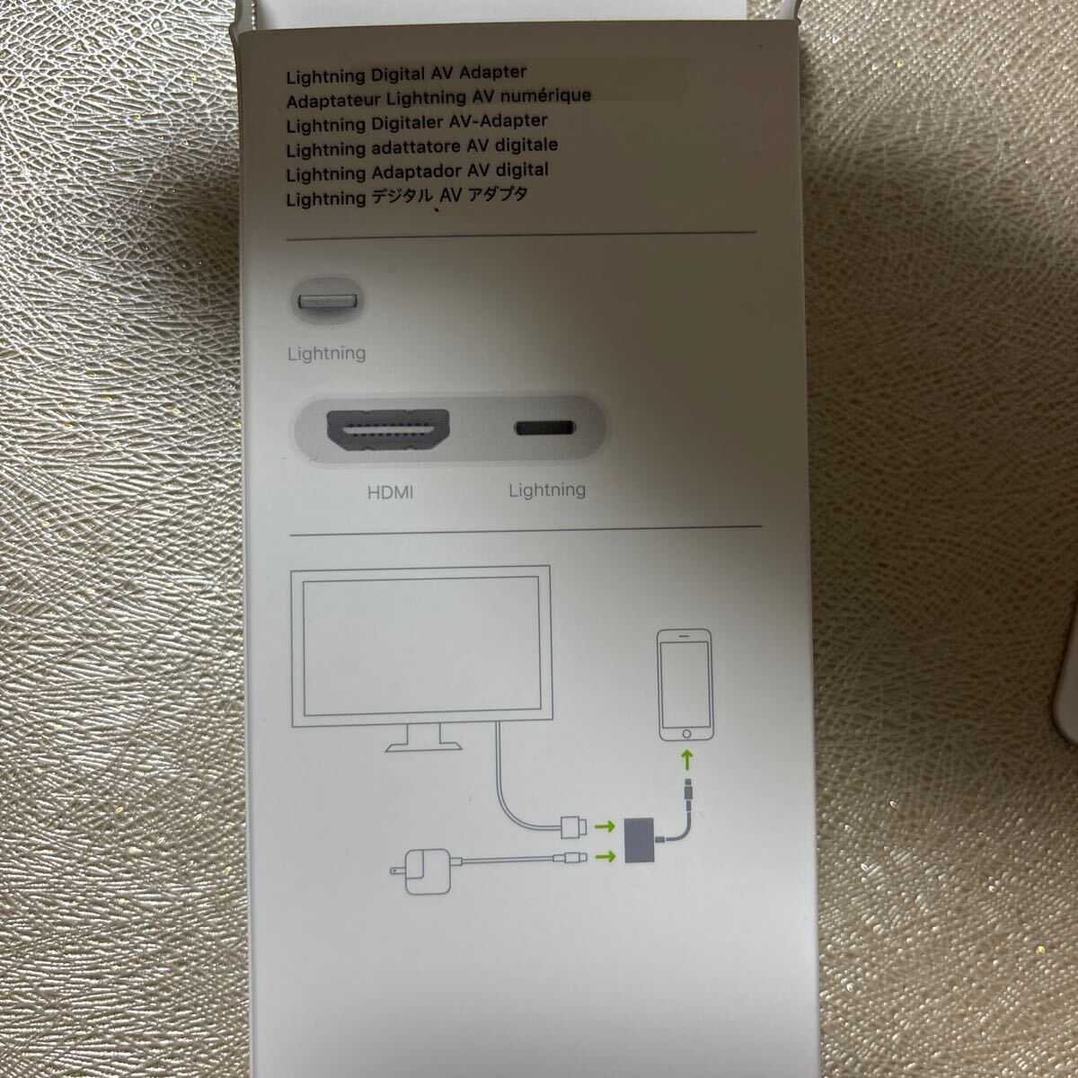 Lightning Digital AV адаптер Apple Adapter