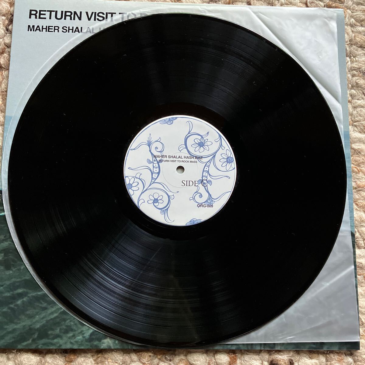 3枚組LP BOXマヘル・シャラル・ハシュ・バズ Maher Shalal Hash Baz / Return Visit To Rock Mass / ORG-008～010 工藤冬里_画像6