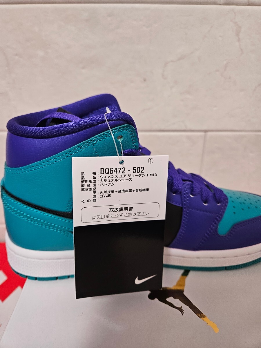 1円～ Nike WMNS Air Jordan 1 Mid Black Grape ナイキ ウィメンズ エアジョーダン1 ミッド ブラック グレープ_画像4