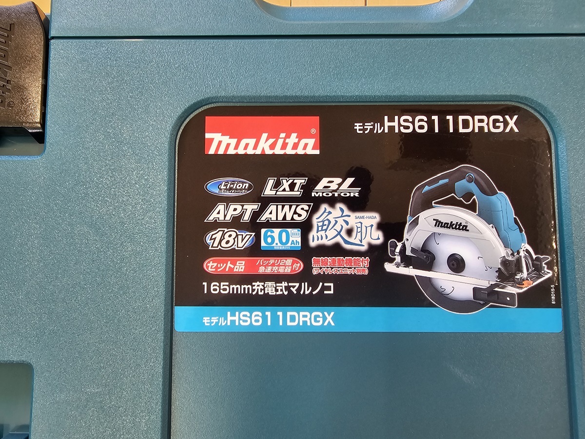 makitaマキタ HS611DRGX　充電式165mm丸ノコ　無線連動式　充電器6.0Ａhバッテリー2ケセット品　新品未使用売り切り!_画像2