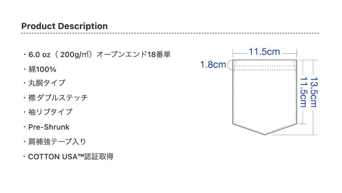 新品未使用2枚 GILDAN2410 6オンス ポケット付きロングスリーブTシャツコットン100% Mサイズ ギルダン ロンT