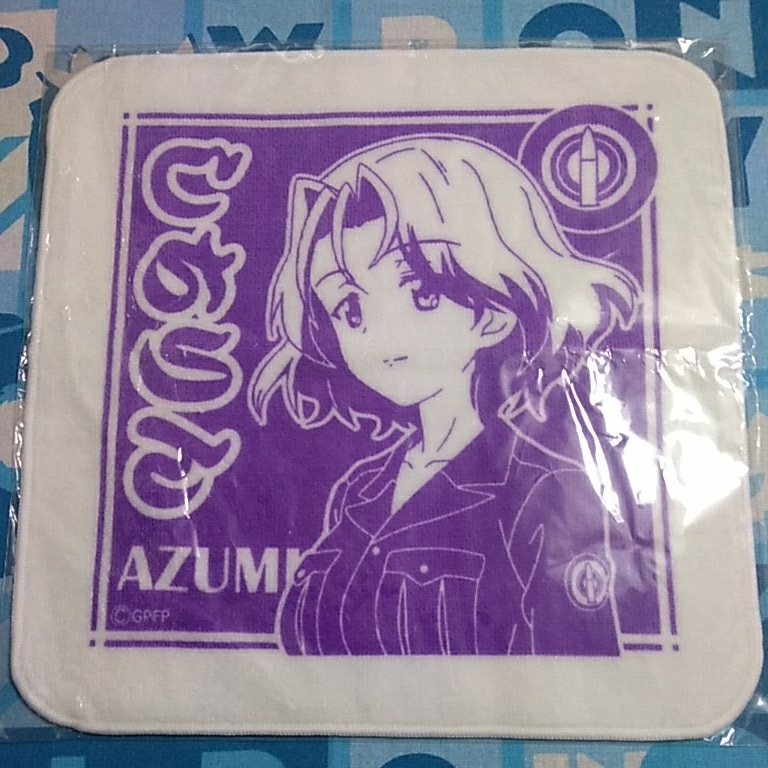  Girls&Panzer theater version ga Lupin azmi hand towel unopened new goods university selection ...