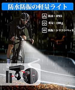 Bestore 自転車 ライト【5200mAh大容量 USB充電式 】 自転車ヘッドライト 防水 LED 800ルーメン モバイル_画像3