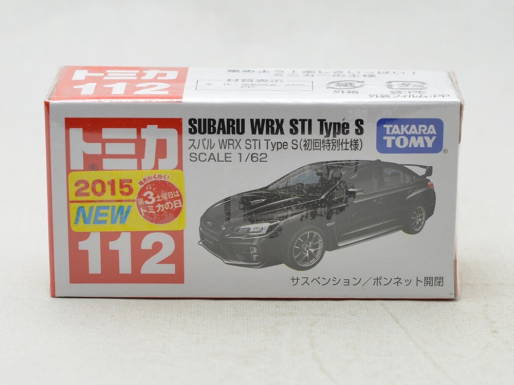 112-7 スバル　WRX　STI　Type S （初回特別仕様）　 絶版トミカ ※商品説明欄必読 　_画像で良くご確認ください