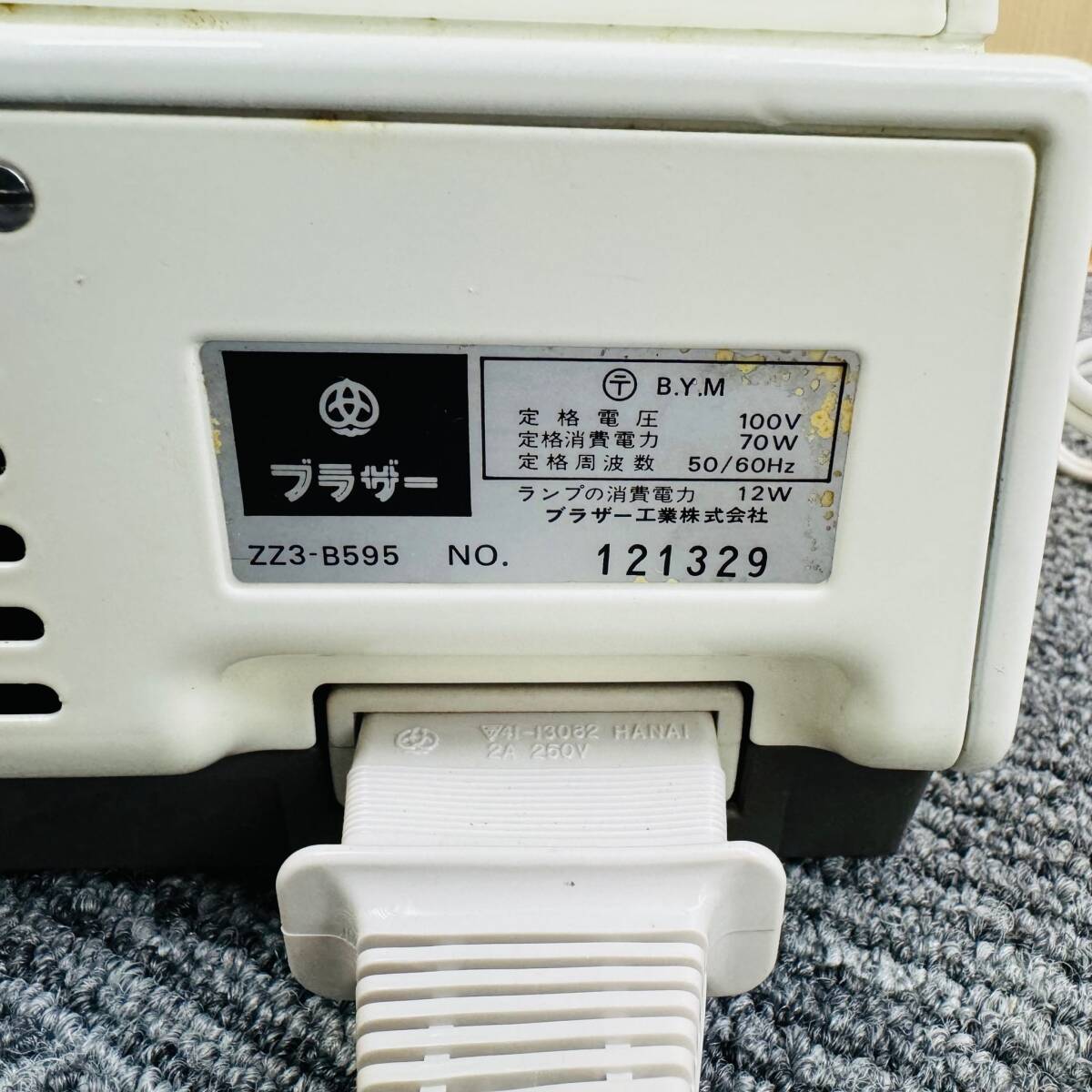 Brother Brother швейная машина Select E foot педаль рукоделие ручная работа электризация проверка 0 б/у товар работоспособность не проверялась дешевый 1 иен лот 8004
