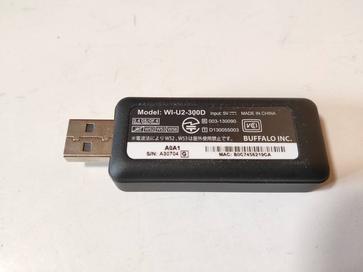 【中古動作確認品】BUFFALO　USB2.0用　無線LAN子機　WI-U2-300D_画像6