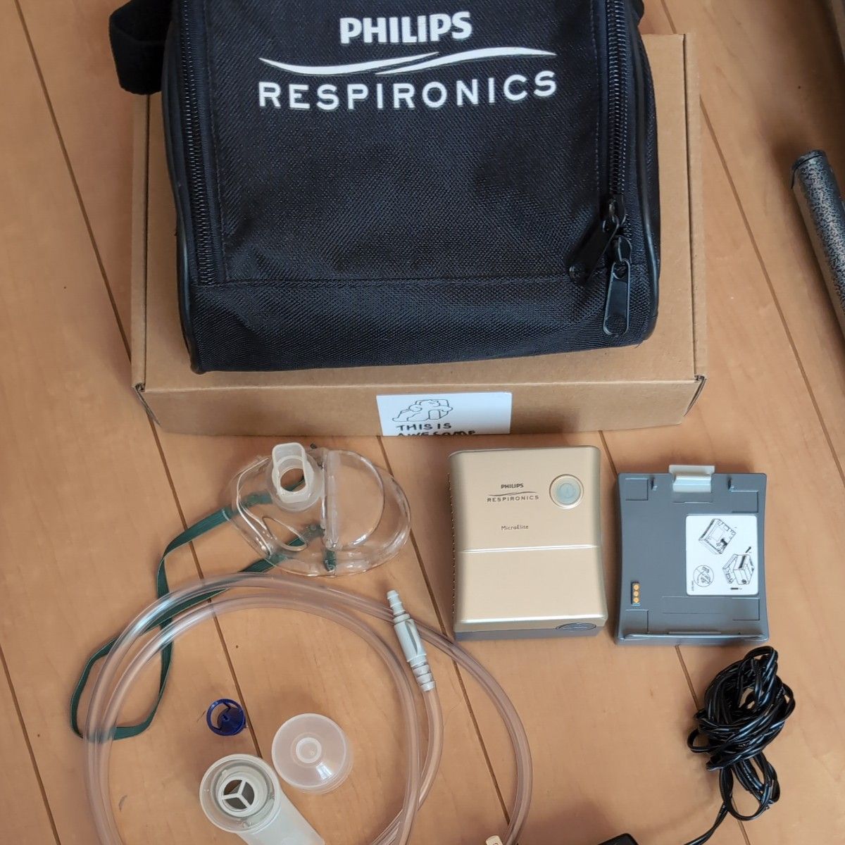 喘息吸入器　フィリップス　コンプレッサネブライザ  携帯型吸入器/ネブライザー　動作確認済