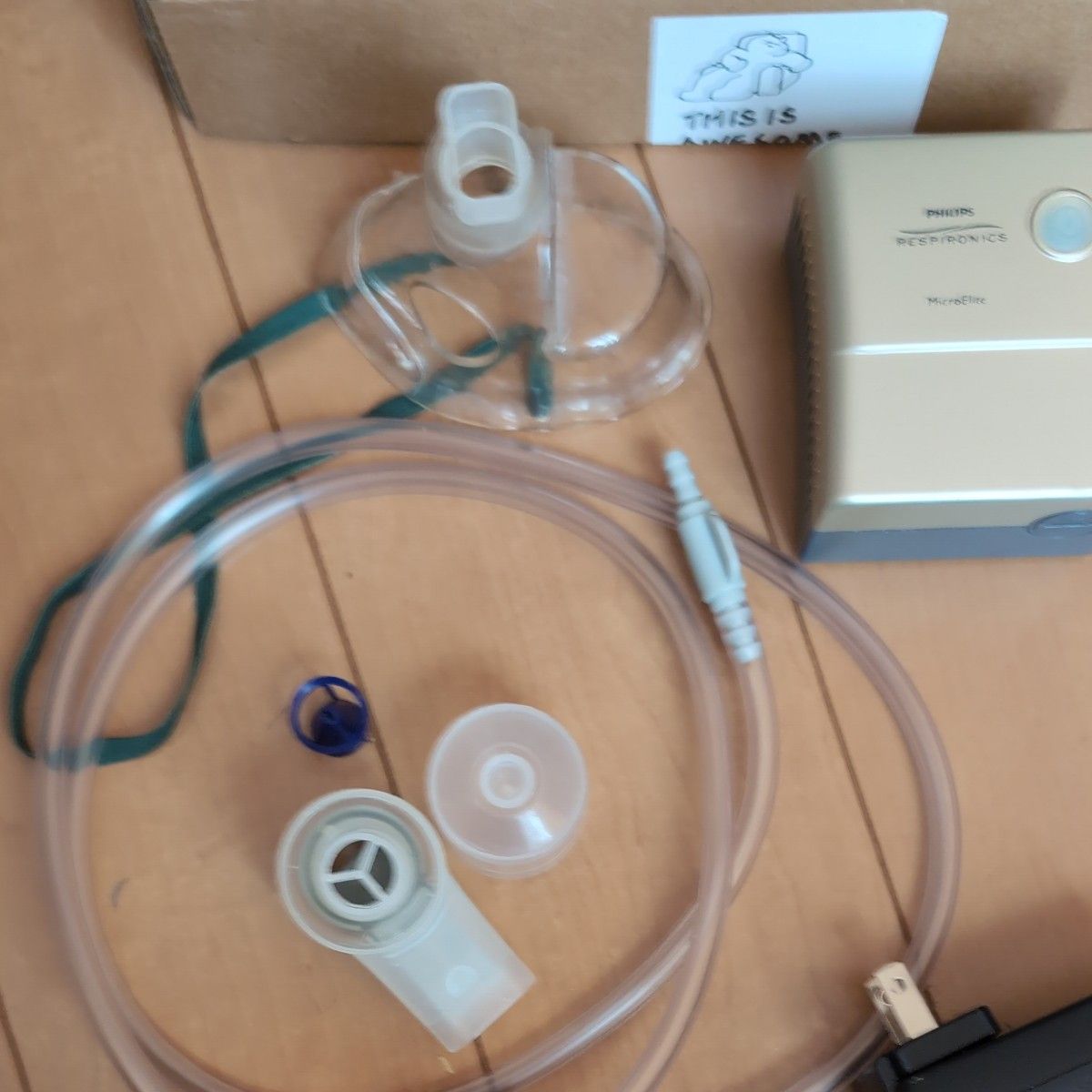 喘息吸入器　フィリップス　コンプレッサネブライザ  携帯型吸入器/ネブライザー　動作確認済