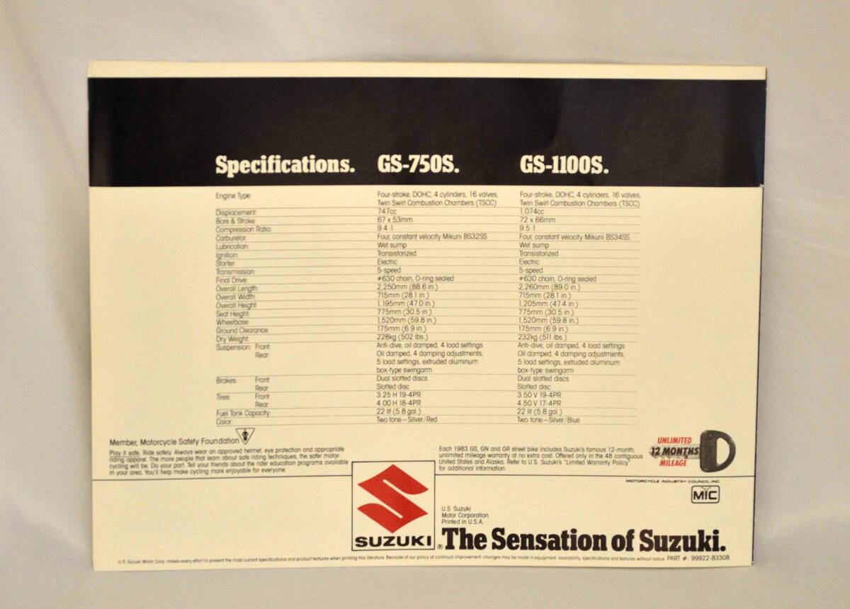 1983 year SUZUKI KATANA Suzuki Katana GS750S GS1100S sale pamphlet advertisement 